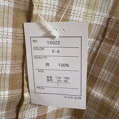 タグ付き⭐️メンズ半袖シャツの画像