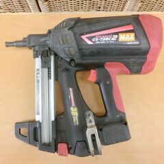 ■マックス MAX ピン打ち機 ガスネイラ GS-738C2 バッテリ2個 充電器付 ガス無動作未確認 札幌 西区 西野店の画像