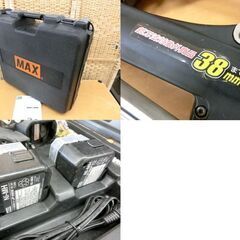 ■マックス MAX ピン打ち機 ガスネイラ GS-738C2 バッテリ2個 充電器付 ガス無動作未確認 札幌 西区 西野店の画像