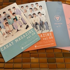SEVENTEEN 雑誌まとめ売り（Carat Magazine 8〜13 / anan / MORE / Seventeen）の画像