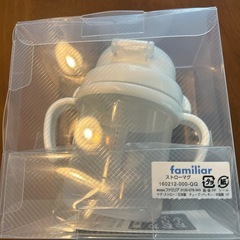 新品未開封品　定価2750円　ファミリア　ストローマグ　赤ちゃん　ベビー用品　の画像