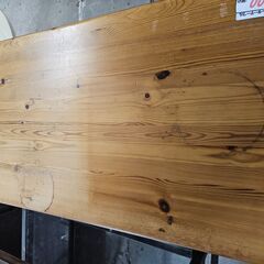 リサイクルショップどりーむ天保山店　No4306　カウンターテーブル　キッチン収納　天然木の画像