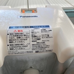 値下げ　パナソニック　浴槽手すりの画像