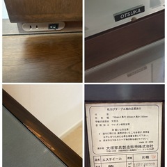 鏡台の画像
