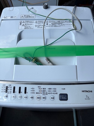 HITACHI 洗濯機　2020年製