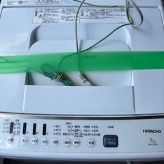 HITACHI 洗濯機　2020年製の画像