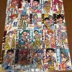 弱虫ペダル　42〜61巻　　　の画像