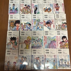 弱虫ペダル　42〜61巻　　　の画像