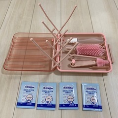 哺乳瓶洗い　トラベルセットの画像