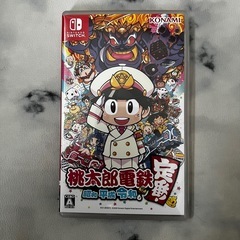桃鉄　定番！桃太郎電鉄 昭和 平成 令和　NintendoSwitchカセットの画像