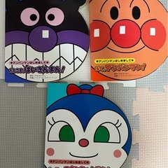 アンパンマン絵本（他キャラクターもあり）の画像