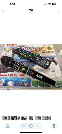 ?【家電品】ほぼ新品!! 家でカラオケ!!オン・ステージ パーソナルカラオケ PK-NE01W【家電の事なら買取＆販売アールワン田川】