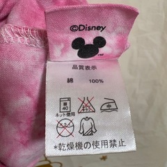 ディズニー×BEBYDOLL 140cmの画像