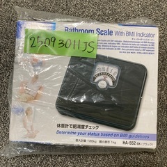 タニタ　体重計 アナログ 肥満度判定付き の画像