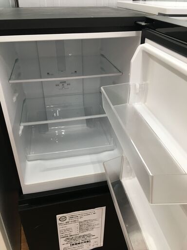2ドア冷蔵庫　Panasonic　ＮR‐Ｂ16Ｃ1-K－T　直冷式　2024年製　156Ⅼ　ホワイト