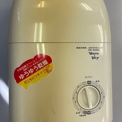 ◆布団乾燥機（中古）　動作確認済　SEIWA　FK-6500　レトロ家電　冬の寒さ対策に　の画像
