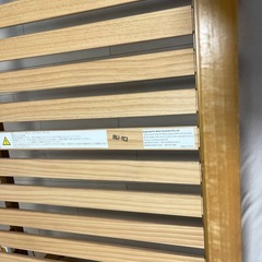 【マットレスセット可/1万円】オーストラリア Booriの木製ベビーベッド SGマーク付（片側スライド柵/車で引取り必須）の画像