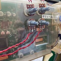 美品 北斗の拳世紀末救世主伝説 スロット パチスロ実機 5号機の画像