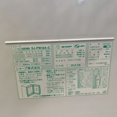【特価品】SHARP 冷蔵庫 SJ-PW42A-C 2015年製 424Lの画像