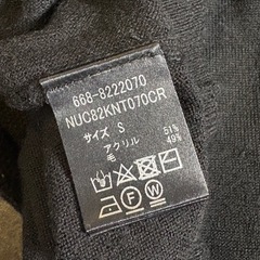 ①nano・universe セーターの画像