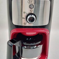 【B298】アイリスオーヤマ　全自動コーヒーメーカー　ドリップ式　通電のみ確認OKの画像