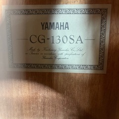 YAMAHAクラシックギター  CG-150SAの画像