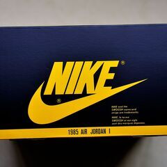 NIKE Air Jordan 1 Retro High 27.5cm空き箱の画像