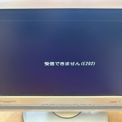 16インチテレビ　ジャンク品の画像