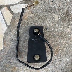 汎用オフ車用リアブレーキランプの画像