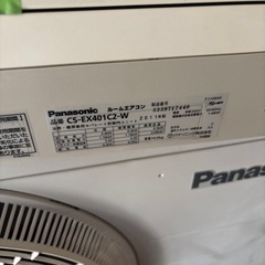 パナソニック　エアコン　2011 の画像