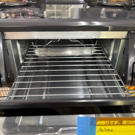 ☆ドリーム荒牧店☆ジモティー割引有☆【クリーニング済み】パロマ