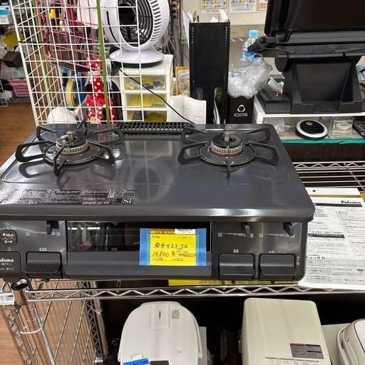 ☆ドリーム荒牧店☆ジモティー割引有☆【クリーニング済み】パロマ/都市ガステーブル/IC-S87K-2L/2023年製
