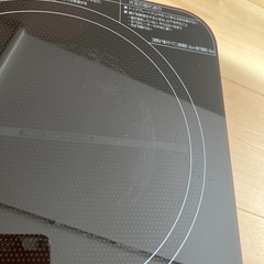 IRIS  IHコンロ　一口　IHK-T34-B の画像