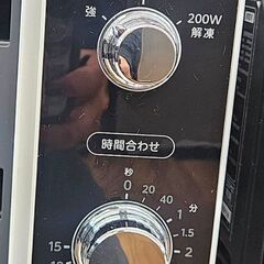 ✨️ジモティー割引✨️【ジャングルジャングル堺初芝店】 　東芝　電子レンジ　ER-SM17　2020年製　堺市（東区　西区　北区　南区　堺区　美原区）高石市　泉大津市　忠岡町　和泉市　松原市　大阪狭山市の画像