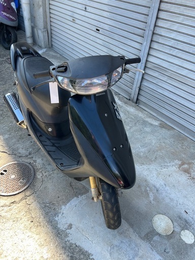 お買い上げありがとうございました。