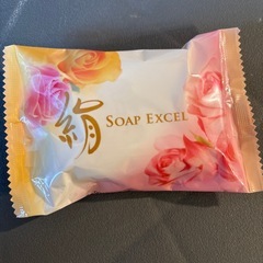 【未開封】石鹸　9個の画像