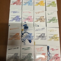 ダイヤのＡａｃｔⅡ 1〜16巻の画像