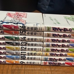 ダイヤのＡａｃｔⅡ 1〜16巻の画像
