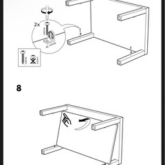 IKEA ダイニングテーブルの画像