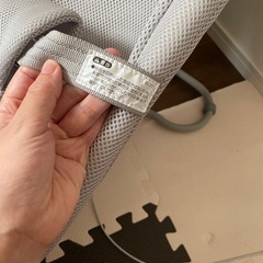 バウンシングシートNの画像