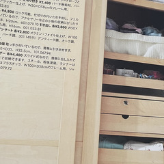 イケア IKEA パックス PAX コンプレメント　ジュエルボックス　透明な引き出しの画像