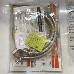 ☀️未使用・大特価☀️2013年製 NORITZ ガスファンヒーター GFH-4002S シンプル 冬物家電 都市ガス No.7210 NHの画像
