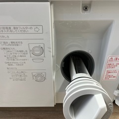 ジモティー割引🏷️【ジャングルジャングル岸和田和泉インター店】ドラム洗濯機 パナソニック NA-SVX80BL 2020年製 11kg 乾燥6kg  Panasonic 家電 和泉市 堺市 岸和田市 泉大津市 高石市 泉北郡熊取町の画像
