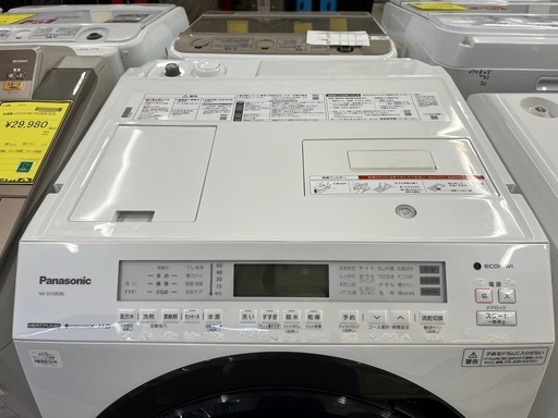 ジモティー割引?️【ジャングルジャングル岸和田和泉インター店】ドラム洗濯機 パナソニック NA-SVX80BL 2020年製 11kg