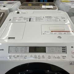 ジモティー割引🏷️【ジャングルジャングル岸和田和泉インター店】ドラム洗濯機 パナソニック NA-SVX80BL 2020年製 11kg 乾燥6kg  Panasonic 家電 和泉市 堺市 岸和田市 泉大津市 高石市 泉北郡熊取町の画像