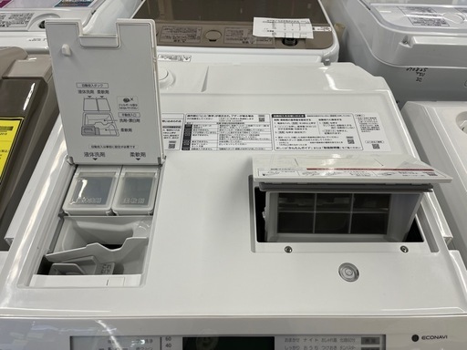 ジモティー割引?️【ジャングルジャングル岸和田和泉インター店】ドラム洗濯機 パナソニック NA-SVX80BL 2020年製 11kg