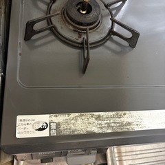 都市ガスコンロの画像