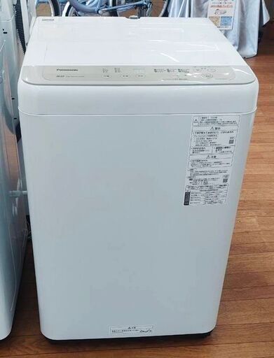 パナソニック 全自動洗濯機 5kg からみほぐし NA-F50B13 2020年製