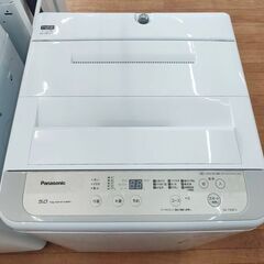 パナソニック 全自動洗濯機 5kg からみほぐし NA-F50B13 2020年製の画像