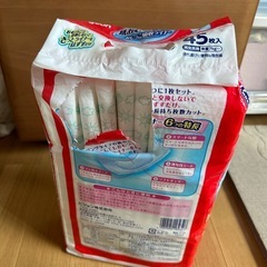 おしっこ吸収ライナー　　オムツの画像